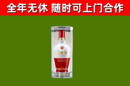 扬州回收五粮液行情