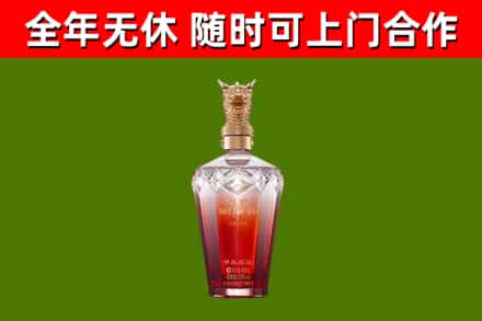 扬州回收剑南春价格