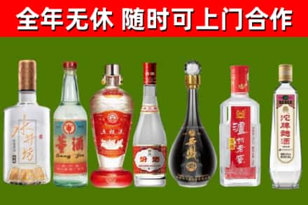 扬州回收老酒价格