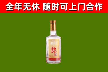 扬州烟酒回收光瓶郎酒.jpg